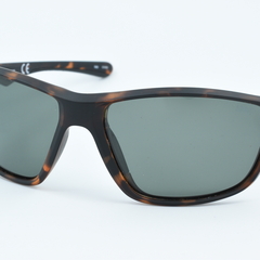 Солнцезащитные очки SB-837
