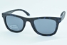 Солнцезащитные очки HP-78100