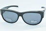 Солнцезащитные очки HP-79102