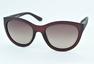 Солнцезащитные очки HPS-88110