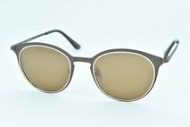 Солнцезащитные очки HPS-94111
