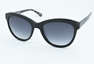 Солнцезащитные очки EC-791