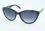 Солнцезащитные очки EC-793